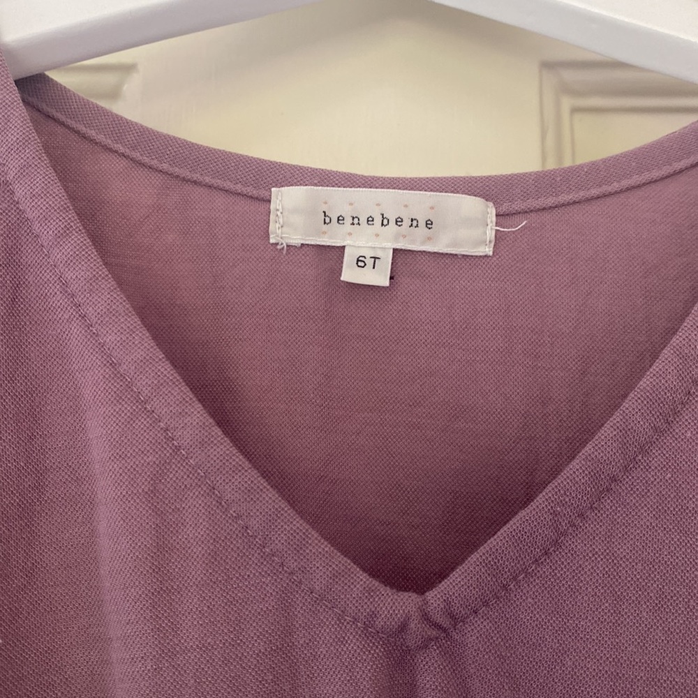 Adorable Benebene designer dress - Picture 2 of 4